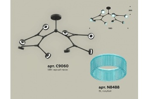 Люстра на штанге Ambrella Light XB XB9060202 - 2