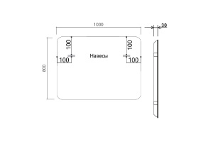 Зеркало Vincea 100х80 c подсветкой - 2