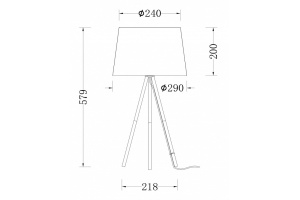Настольная лампа Freya Sandy FR5118TL-01BS - 3