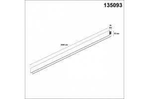 Шинопровод Novotech Shino Flum 135093 - 3