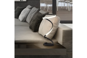 Настольная лампа Mantra Helix 6104 - 2