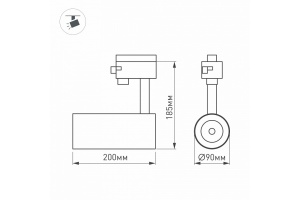 Трековый светодиодный светильник Arlight LGD-Gera-Truecolor-4TR-R90-30W Warm3000 CRI98 031417 - 2