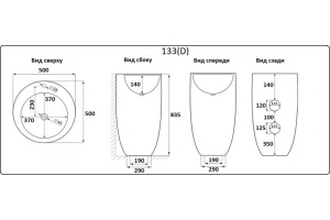 Раковина напольная CeramaLux N 50 см черный матовый (В133MВ) - 3