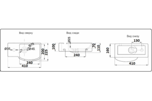 Раковина подвесная Ceramalux N 41 белый (7947AR) - 3
