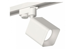 Светильник на штанге Ambrella Light XT XT7812001