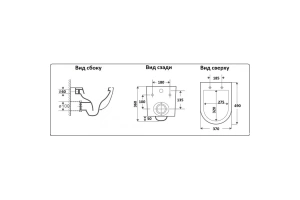 Унитаз подвесной Ceramalux черный, глянцевый (2197B-18) - 2