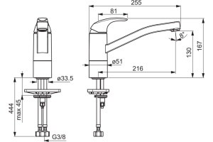 Смеситель Oras Polara 1420F для кухонной мойки - 2