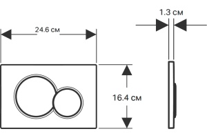 Кнопка смыва Geberit Sigma 01 лакированная, матовый хром - 2