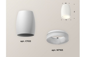 Накладной светильник Ambrella XS XS1122021 - 3