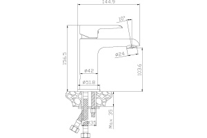 Смеситель для раковины Rossinka  белый, хром (W35-12) - 3
