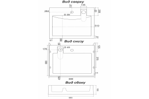 Раковина Stella Polar Солярис 60х60 на стиральную машину белый  - 3