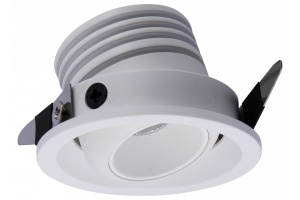 Встраиваемый светодиодный светильник Mantra Neptuno 7452