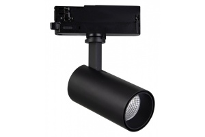 Трековый светодиодный светильник Mantra Fuji 7208