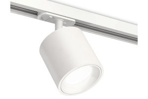 Светильник на штанге Ambrella Light XT XT7531001