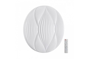 Накладной светильник Sonex Himar 7686/DL - 2