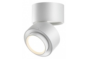 Светодиодный спот Novotech Over Eddy 358947 - 3