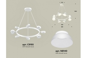 Подвесная люстра Ambrella Light XB XB9195100 - 3