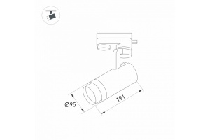 Трековый светодиодный светильник Arlight LGD-Gelios-2TR-R95-40W Day4000 031246 - 2