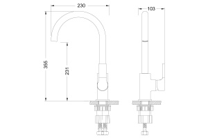 Смеситель Lemark Aura LM0605C для кухонной мойки - 2
