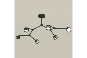 Люстра на штанге Ambrella Light XB XB9056203