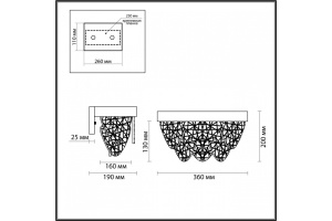 Накладной светильник Lumion Lux 6528/2W - 2