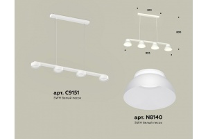 Подвесной светильник Ambrella XB XB9151100 - 2