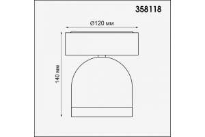 Уличный светодиодный светильник Novotech Street Galeati 358118 - 3