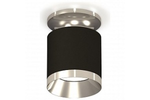 Накладной светильник Ambrella XS XS7402082 - 2