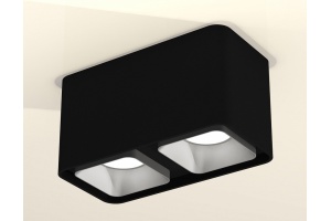 Накладной светильник Ambrella Light XS XS7851003 - 2