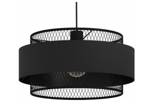 Подвесной светильник Eglo Bazely 43668