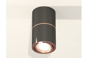 Накладной светильник Ambrella XS XS7403100 - 3