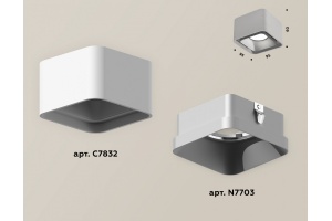 Накладной светильник Ambrella XS XS7832003 - 3