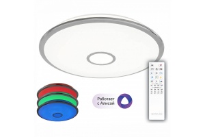 Потолочный светодиодный светильник Citilux Старлайт Смарт CL703A100G