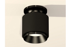 Накладной светильник Ambrella Light XS XS7511060 - 2