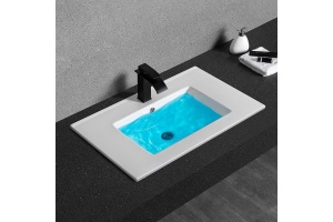 Раковина встраиваемая CeramaLux N 71 см белый (9070Е)