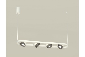 Подвесной светильник Ambrella Light XB XB9163200