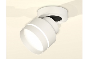 Спот Ambrella XM XM8101025 - 3