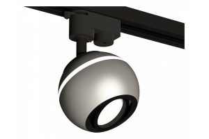 Светильник на штанге Ambrella XT XT1103001