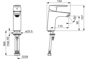 Смеситель для раковины Oras Saga хром (3911F) - 2