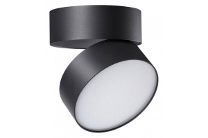 Светодиодный спот Novotech Over Prometa 358750