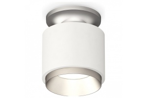 Накладной светильник Ambrella Light XS XS7510100