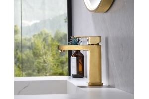 Смеситель для раковин Abber Daheim (AF8210G) - 2