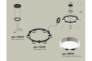 Подвесная люстра Ambrella Light XR XR92051101 - 3