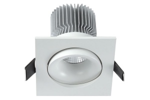 Встраиваемый светильник Mantra Formentera C0080