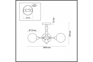 Люстра на штанге Lumion Sunday 6525/3C - 2
