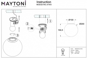 Накладной светильник Maytoni Basic form MOD321WL-01W3 - 2