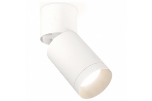 Спот Ambrella Light XM XM6312040