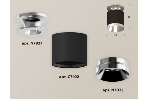 Накладной светильник Ambrella XS XS7402082 - 3