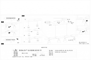 Подвесной светильник Eglo ПРОМО Townshend 33164 - 2