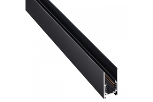 Шинопровод Novotech Shino Flum 135093